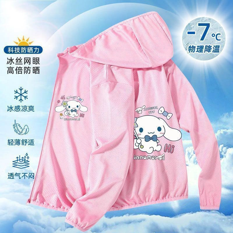 เสื้อผ้าป้องกันแสงแดดสำหรับเด็กหญิง อายุ4-14ปี ออกแบบลายการ์ตูนมีซิปลำลอง