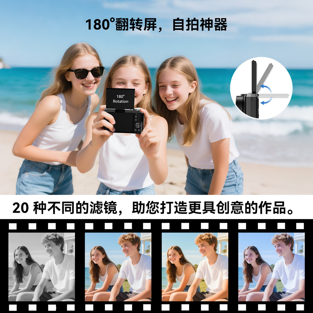 ขายดี 4K High-Definition Digital Zoom Camera Travel Shooting Portable Micro-Single Camera Flip Scree