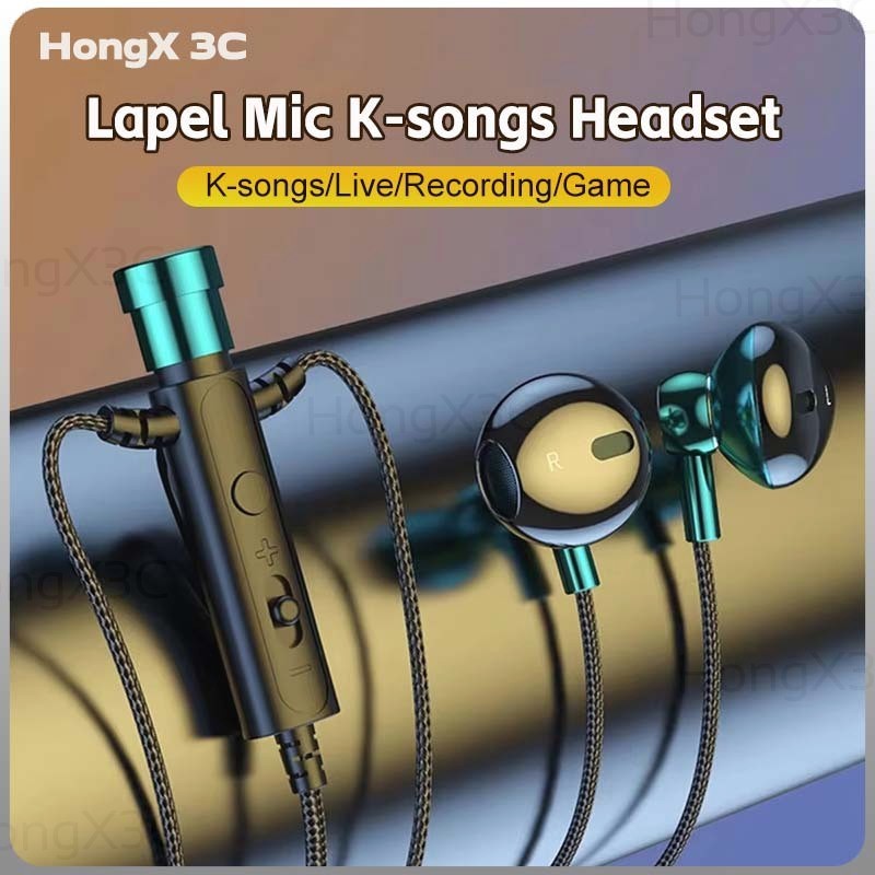 L-shape ประเภท C/3.5 มม.AUX แจ็คLapel MICสายชุดหูฟังสเตอริโอเสียงรอบทิศทางHD Callเพลงหูฟังลดเสียงรบก