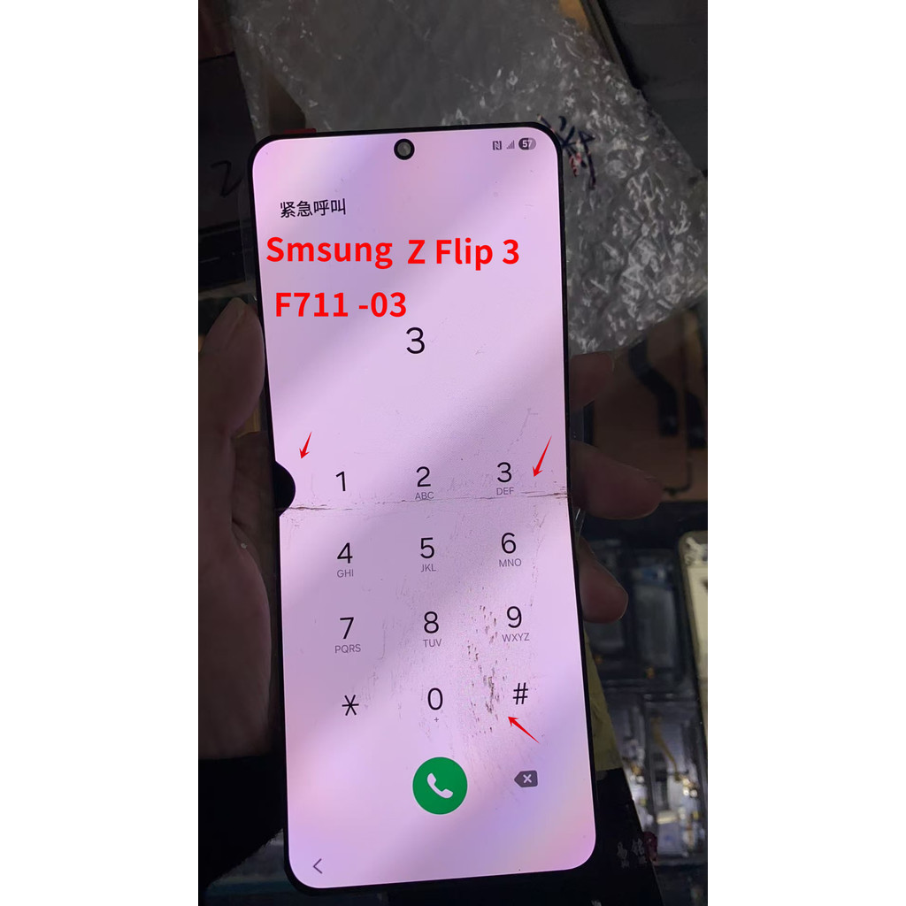 6.7 นิ้ว super amoled รอยขีดข่วน dot line สําหรับ samsung Z Flip 3 F711 จอแสดงผล LCD Touch Screen As