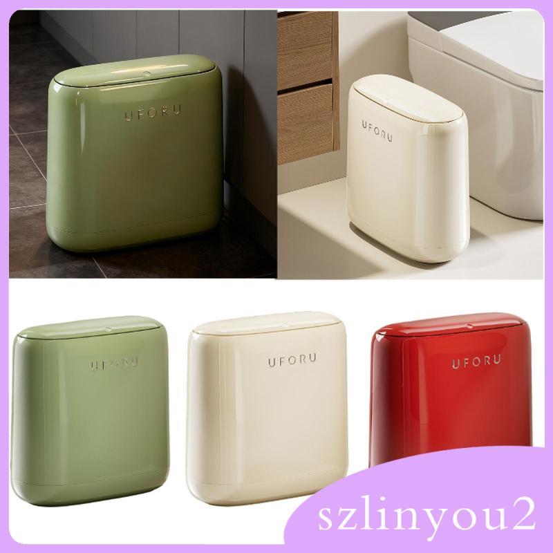 [szlinyou2] ถังขยะในห้องน้ําพร้อมฝาปิด ถังขยะ 12 ลิตร สําหรับห้องหัตถกรรมซักรีดในครัวเรือน