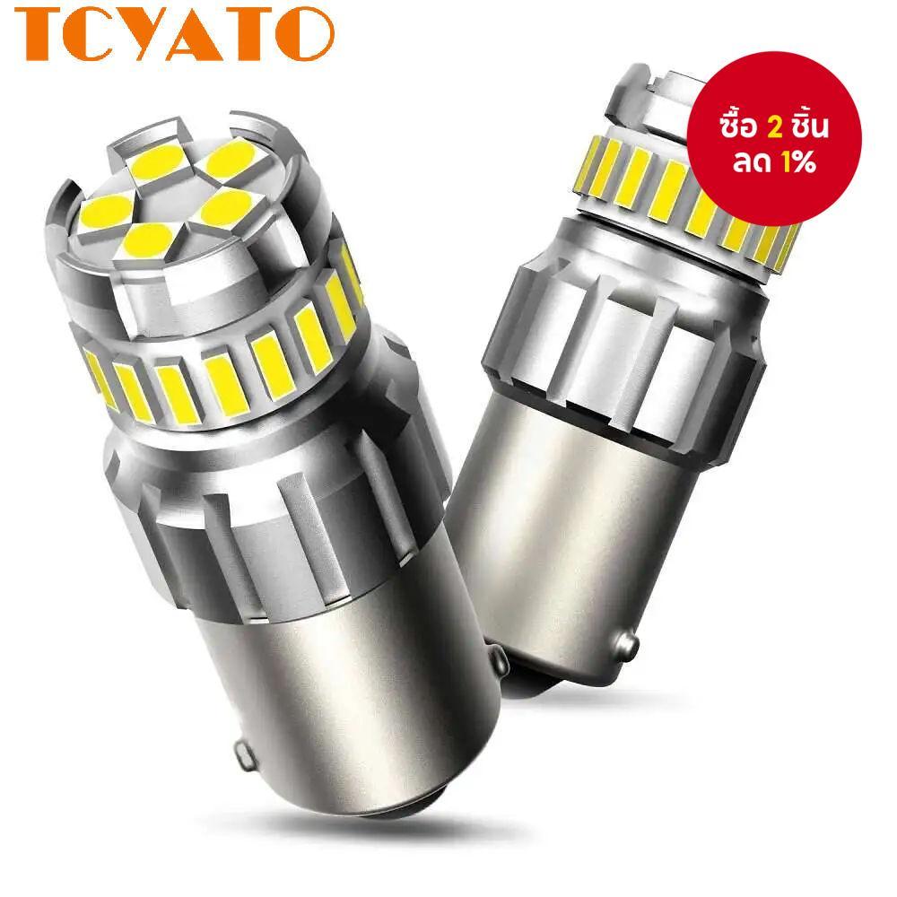 หลอดไฟถอยหลัง TCYATO W16W T15 หลอดไฟถอยหลัง P21W 1156 Ba15S หลอดไฟ LED DRL สําหรับไฟวิ่งกลางวัน ไฟเล