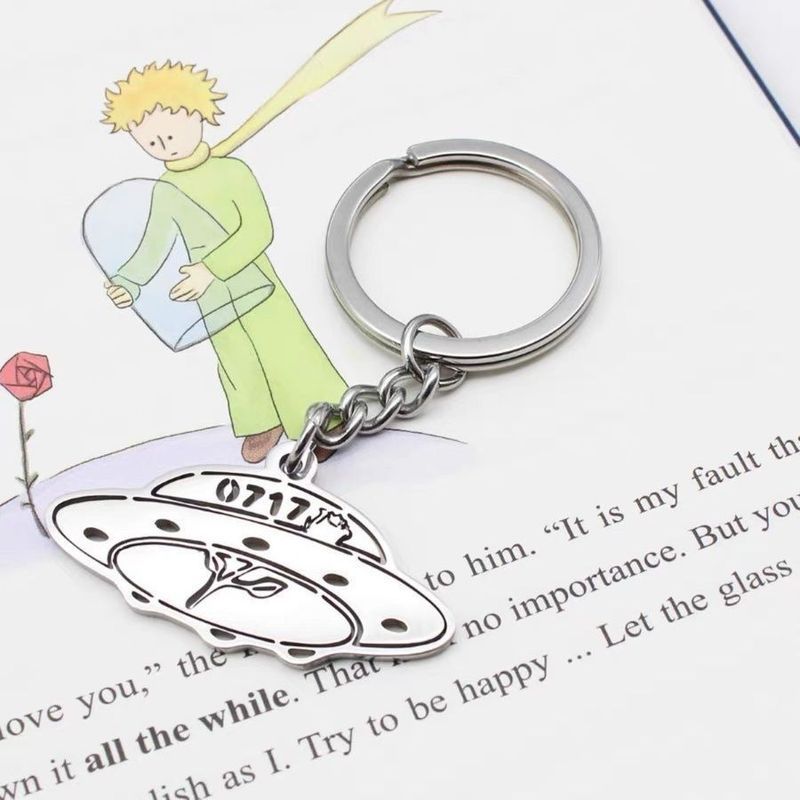 之opro 小飞船挂饰小众边同款 中扣挂件Xue Zhiqians "ยานอวกาศน้อย" จี้คอนเสิร์ต, พัดลมนิชสนับสนุนสินค้าพวงกุญแจอุปกรณ์