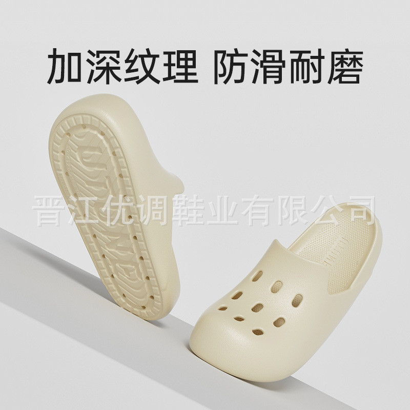 UTUNE รองเท้าแตะแพลตฟอร์ม EVA พื้นหนา กันลื่น เหมาะกับเดินชายหาดกลางแจ้ง สําหรับผู้หญิง และผู้ชาย