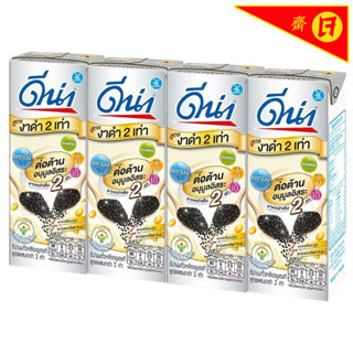ดีน่านมถั่วเหลืองยูเอชทีแคลเซี่ยมสูงรสงาดำ 180 มลแพค4 DNA UH…