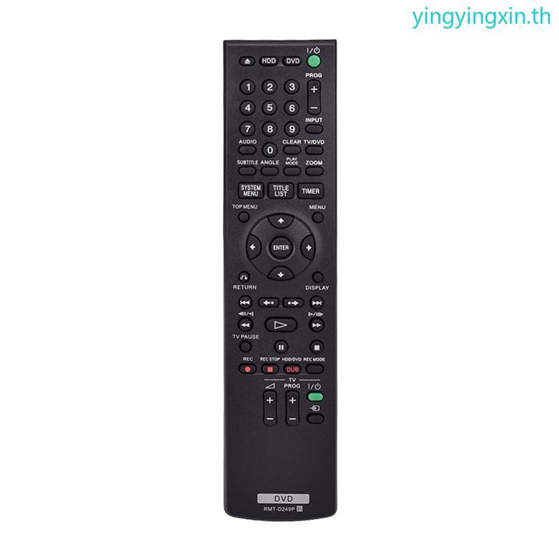 YIN เครื่องใช้ภายในบ้านเครื่องเล่น DVD รีโมทคอนโทรล RMT-D249P Fernbedienung สําหรับ RDR-HX780 RDR-HX