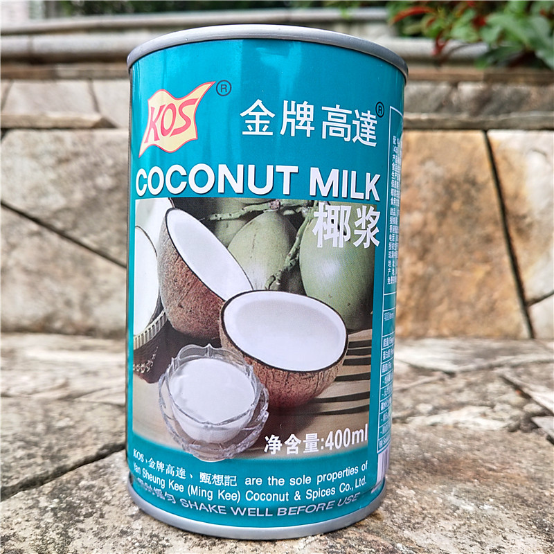 Zhen Xiangji Gold Medal Gundam COCONUT MILK Curry Seasoning วัสดุฐานหม้อไฟ COCONUT MILK KOS COCONUT 