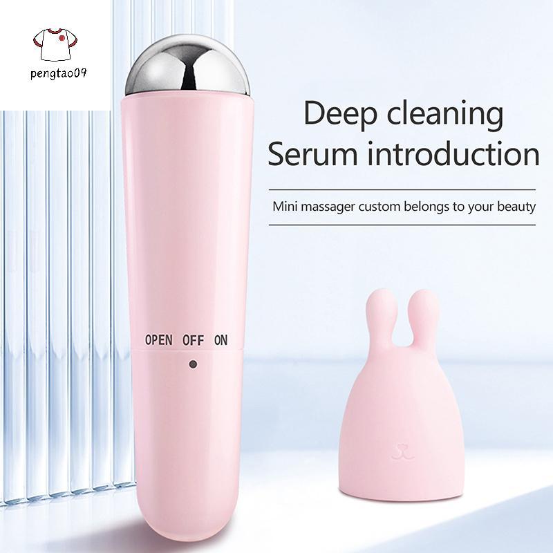 Pengtao09 Eye Beauty อุปกรณ์เครื่องนวดหน้า Therapy Wand สําหรับผ่อนคลาย Eye Dark Circles Eye กระเป๋า Puffiness Skincare เครื่องมือใหม่