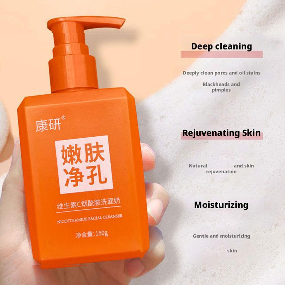 วิตามินซีโฟมล้างหน้าทําความสะอาดอ่อนโยน Peony Brightening Root Wash Skin Care Face W8I4