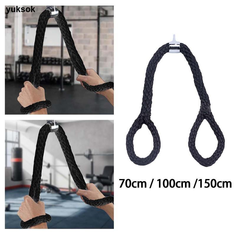 Yuksok Back Training Cable Rope สำหรับการออกกำลังกายด้วยสายเคเบิล