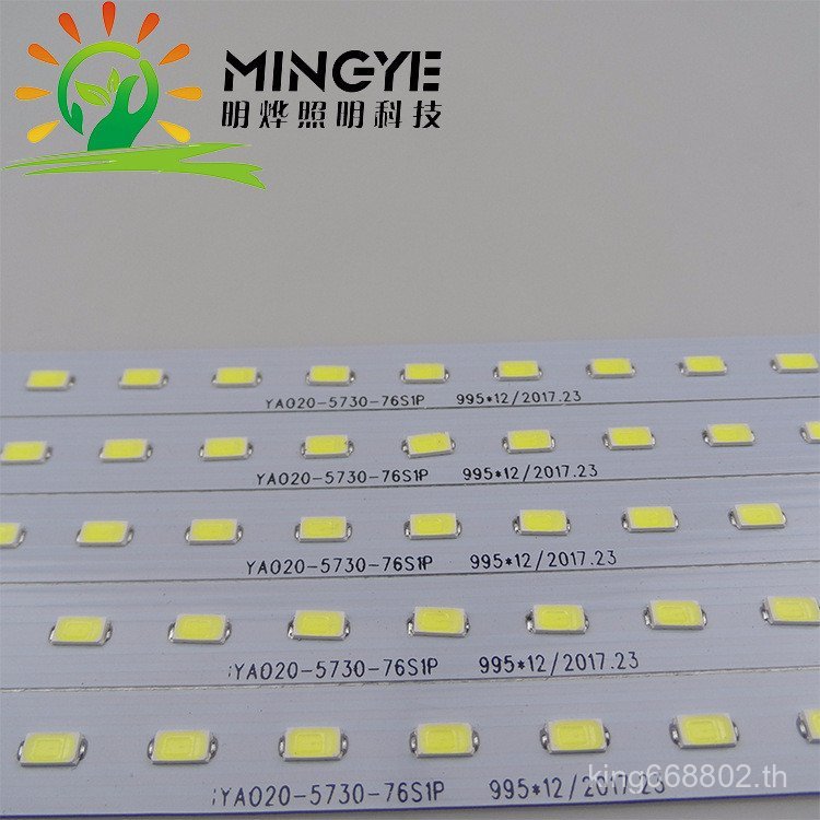 5730 แรงดันไฟฟ้าสูง LED Hard Light Bar 76 ไฟไฮไลท์ประหยัดพลังงานไดร์เวอร์ฟรี LED Light Bar เครื่องสํ