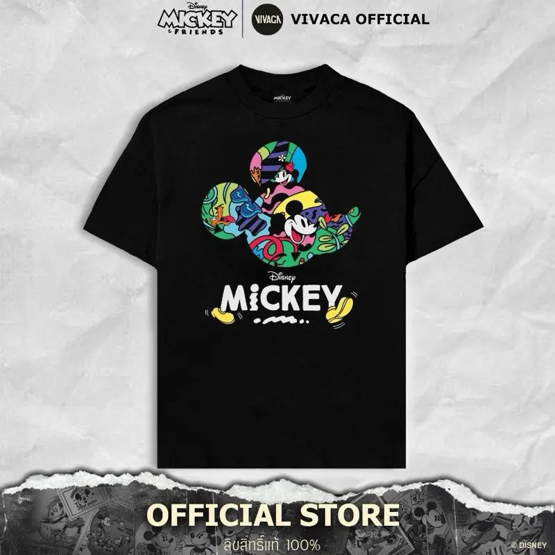 เสื้อยืดDisney MK-251 ลิขสิทธิ์แท้ (Mickey  ดำ/ สกรีนหน้า)