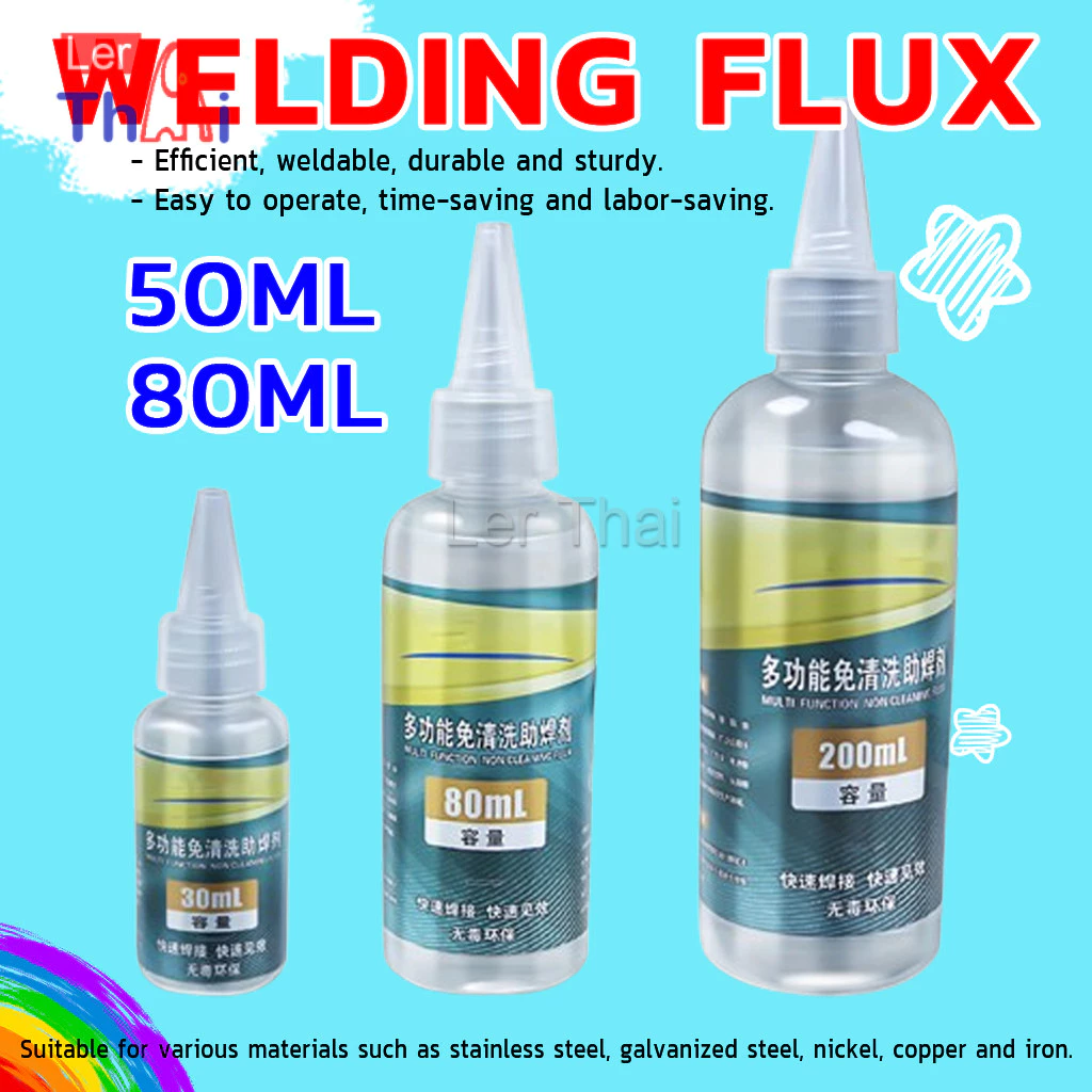 น้ำยาบัดกรี ฟลักซ์สแตนเลส บัดกรีแบตเตอรี่ Welding Flux