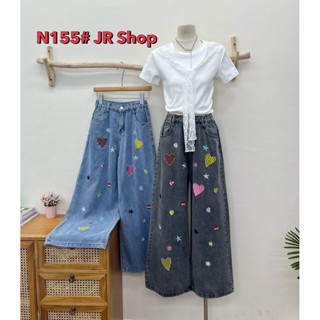 กางเกงยีนส์แฟชั่นทรงขากระบอก ป้าย JR Fashion มีกระเป๋า2ข้าง …