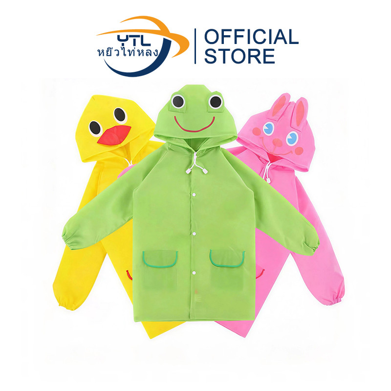 YTL เสื้อกันฝนเด็ก ชุดกันฝนเด็กคลุมตัว เนื้อผ้าหนา ลายการ์ตูนน่ารัก 90-130 ซม. 2-9ขวบ