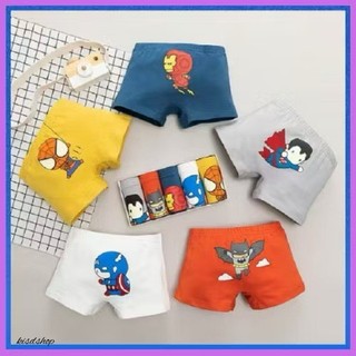 ชุดชั้นในและกางเกงขาสั้นบ็อกเซอร์เด็กชาย 5 ชิ้น ทำจากผ้าฝ้ายแท้