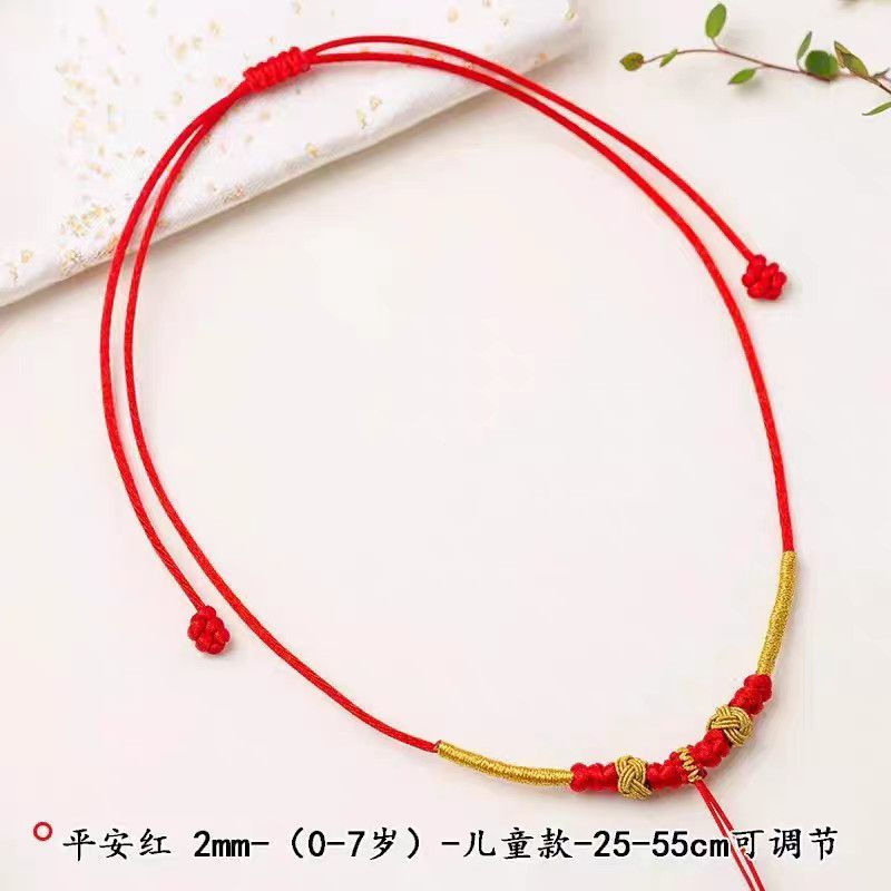 New Product#Baby gold lock braided cord for 1-month, 100-day, and 1-year-old celebrations, gold pend