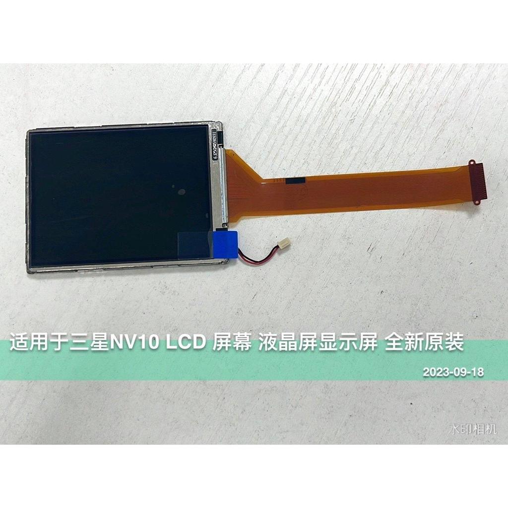 เหมาะสําหรับ Samsung NV10 NV7 NV5 หน้าจอ LCD จอแสดงผล LCD ยี่ห้อใหม่