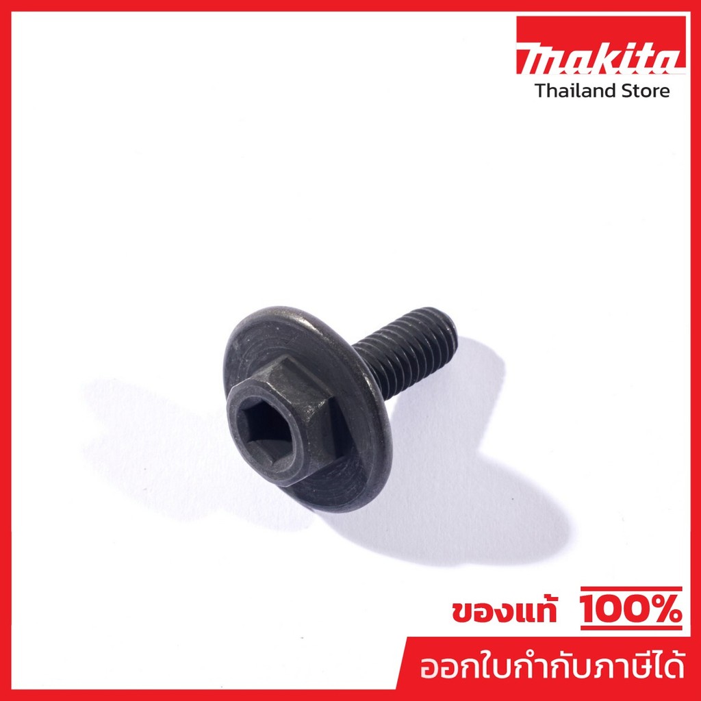 MAKITA มากีต้า MP266458-5 อะไหล่DCS552#59 HEX.SOCKET HEX.BOLTM6X18 Code 266458-5