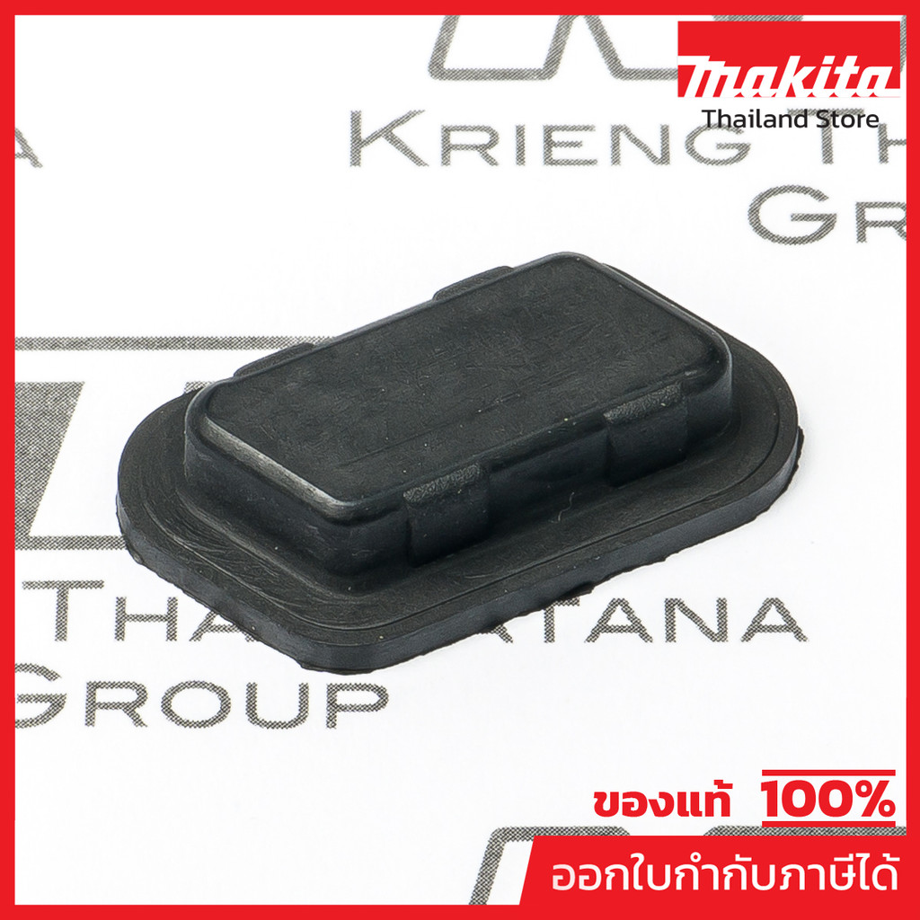 MAKITA มากีต้า MP424103-0 อะไหล่ EBH340U#138 PLATE NO.138 PLATE FOR EBH340U Code 424103-0