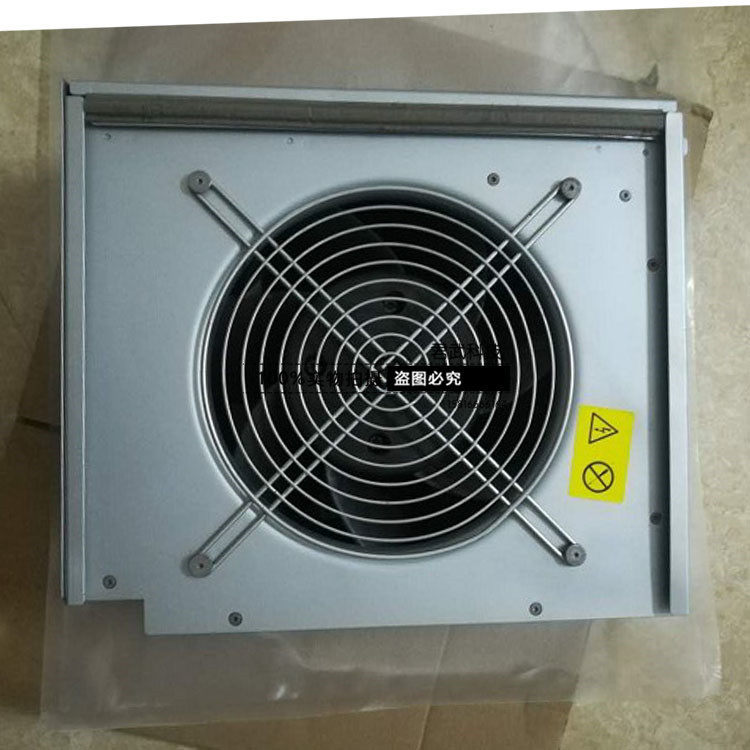 [Radiator] IBM BCH 8852 Knife Box Fan 68Y6650 44X3470 68Y8205 44X3472