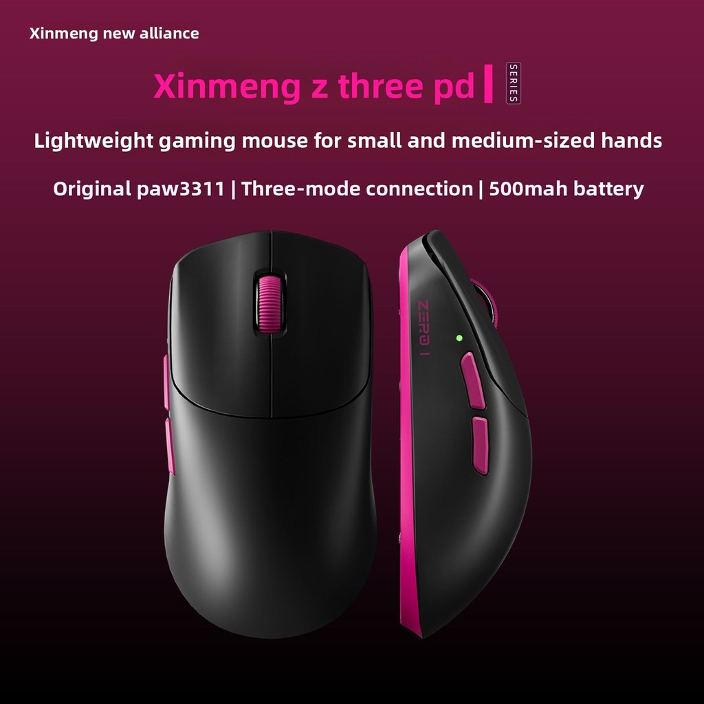 xinmeng ZERO1 เมาส์ไร้สายสำหรับเล่นเกม