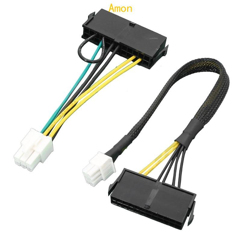 Amon 24Pin to 6Pin ATX Power Adapter Cable Converter สายไฟสําหรับ 6Pin เมนบอร์ด