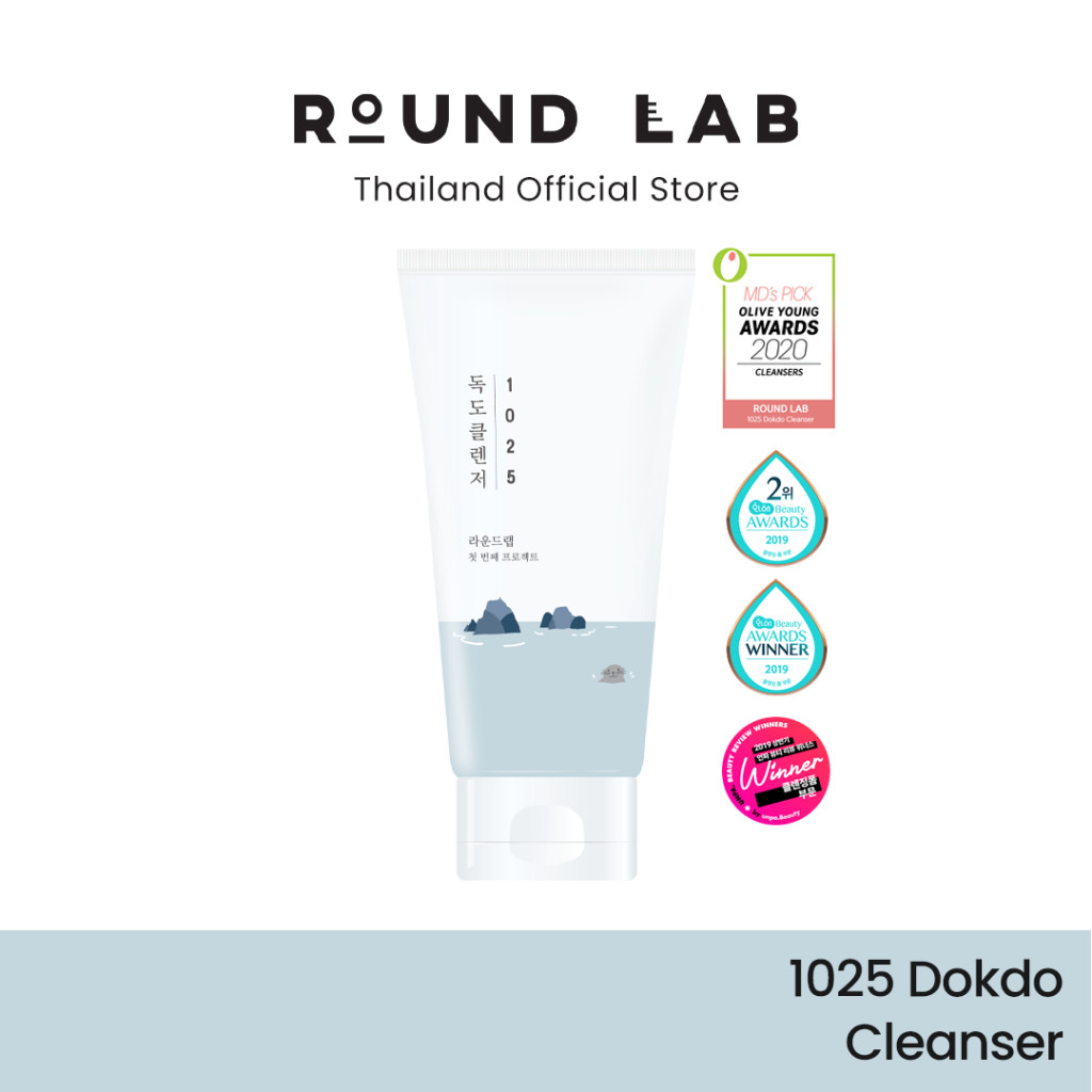 Round Lab 1025 Dokdo Cleanser 150ml