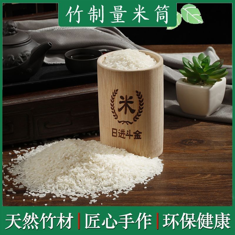 Log Bamboo Tube Aromatherapy Burner แบบดั้งเดิม Handmade สไตล์ใหม่เป็นมิตรกับสิ่งแวดล้อมถ้วยตวงในครั