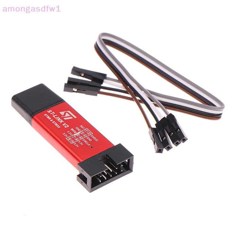 Amongassdfw1 ST LINK Stlink ST-Link V2 Mini STM8 STM32 Simulator Download Programmer การเขียนโปรแกรม