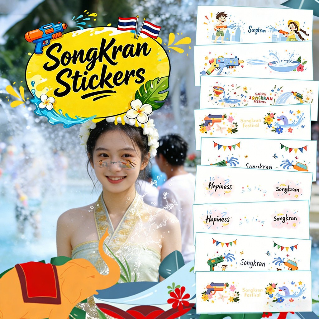 เทศกาลสงกรานต์ Creative Diy สติ๊กเกอร์ติดเล็บ Ins ผีเสื้อเล็บแพทช์สีชมพูน่ารักสติ๊กเกอร์ติดเล็บสาวเครื่องประดับแฟชั่น