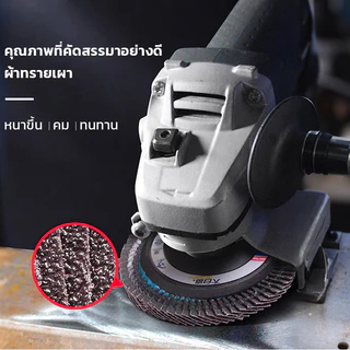 MUSCLE COW( 1 ชุด = 10 ชิ้น) กระดาษทรายเรียงซ้อน กระดาษทรายซ้อน หลังแข็ง 4 นิ้ว เบอร์ 40,60,80,100,120 กระดาษทรายซ้อน