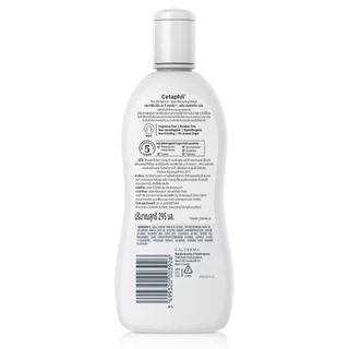 Cetaphil เซตาฟิล โปร เอดี เดอร์มา สกิน เรสทอริ่ง บอดี้ วอช ขนาด 295มล.