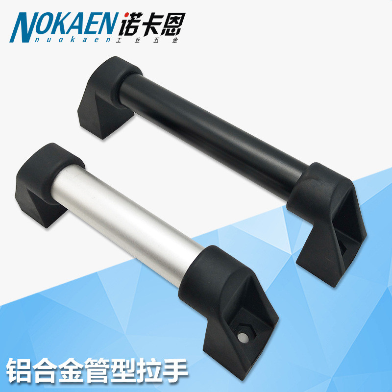 อลูมิเนียมอัลลอยด์ Heavy Duty Round Bar Handle C-UWAPN Tube Handle Round Tube Bracket Industrial Han