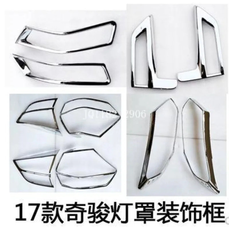 ABS Chrome ไฟหน้ารถและไฟท้ายฝาครอบป้องกันหมอกสําหรับ Nissan X-Trail X Trail T32 2017 - 2021