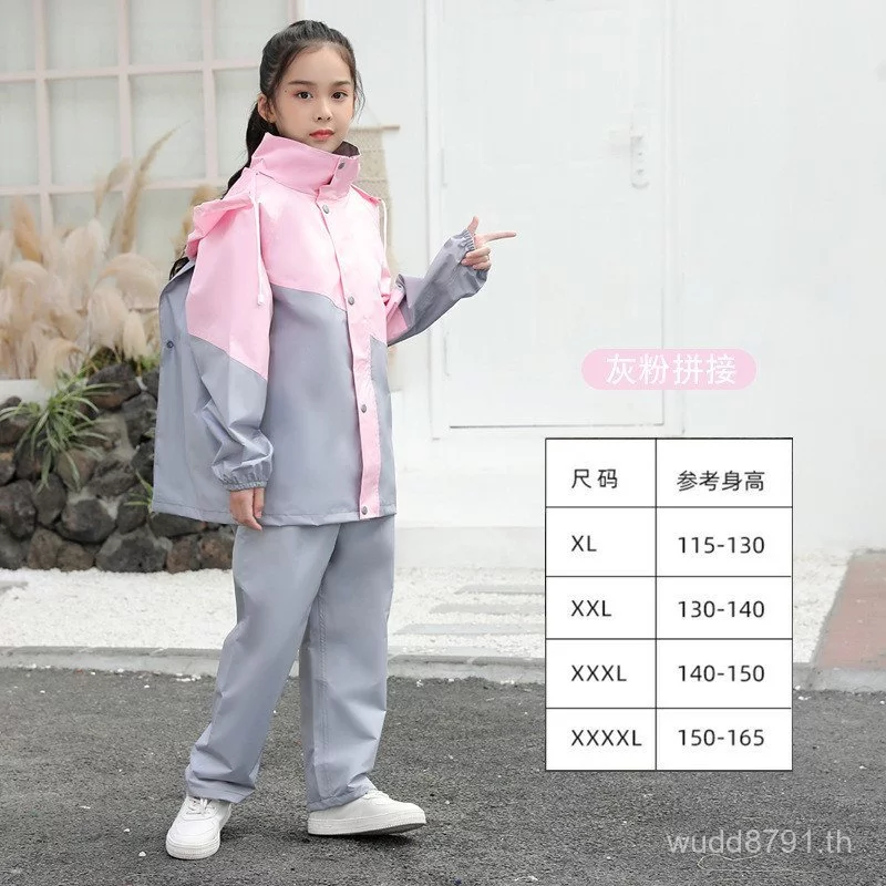ชุดกันฝนเด็กสไตล์ปอนโช กางเกงและกระเป๋า ขนาด M thumbnail 8