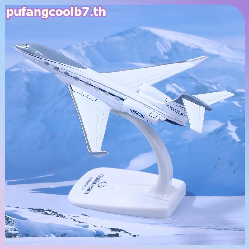 PUCOOL 1PCS Gulfstream G650 เครื่องบิน Diecast 1/200 Scale เครื่องบินรุ่นเครื่องบิน G650ER เครื่องบิ
