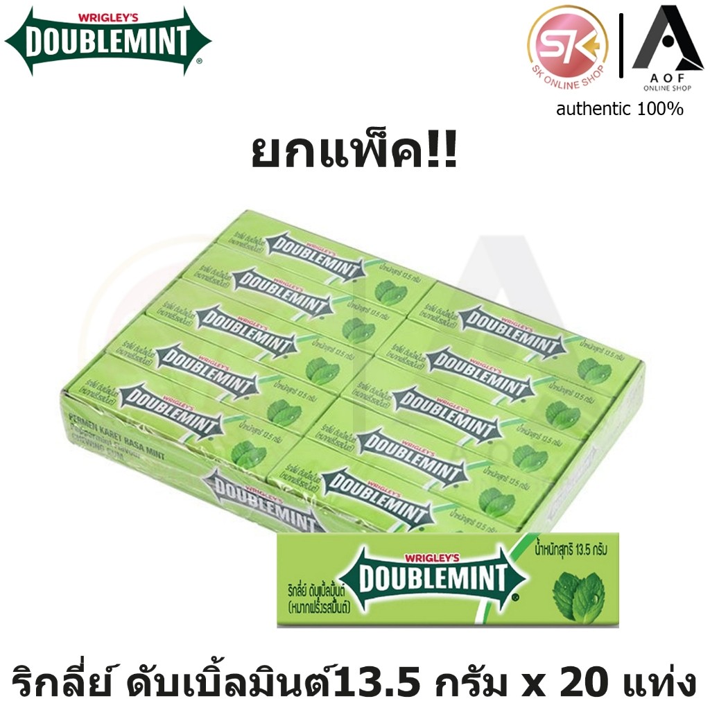 [แพ็ค] Wrigley's ริกลี่ย์ ดับเบิ้ลมินต์ หมากฝรั่ง รสมินต์ 13.5 กรัม x 20 แท่ง