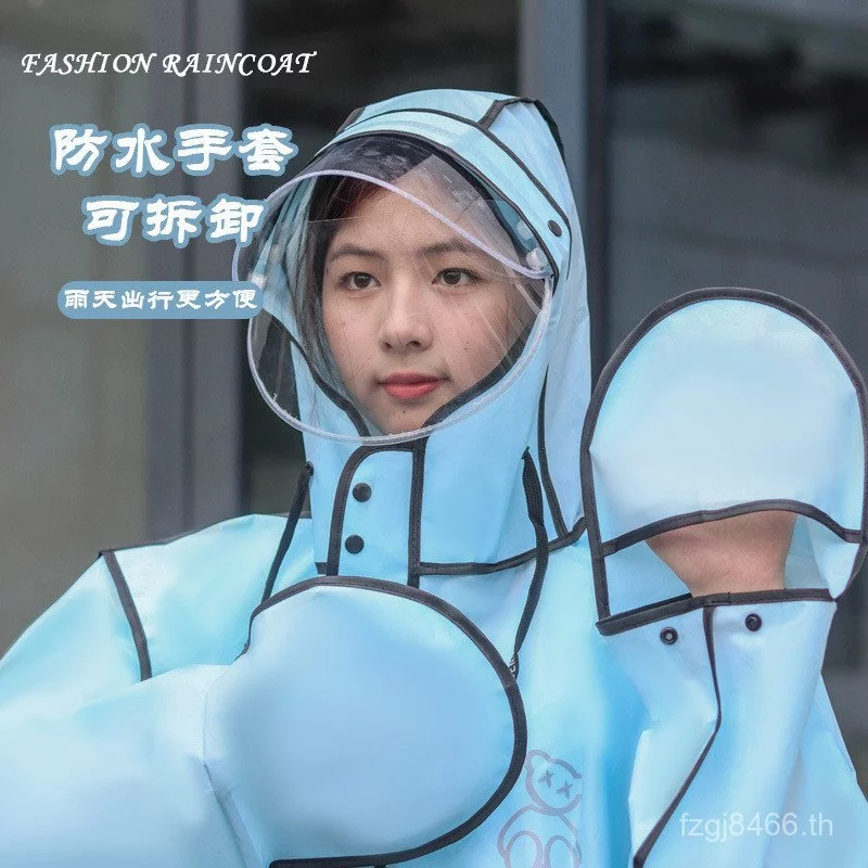 เสื้อกันฝนแบบสวมพร้อมไฟ LED สำหรับชายและหญิง thumbnail 4