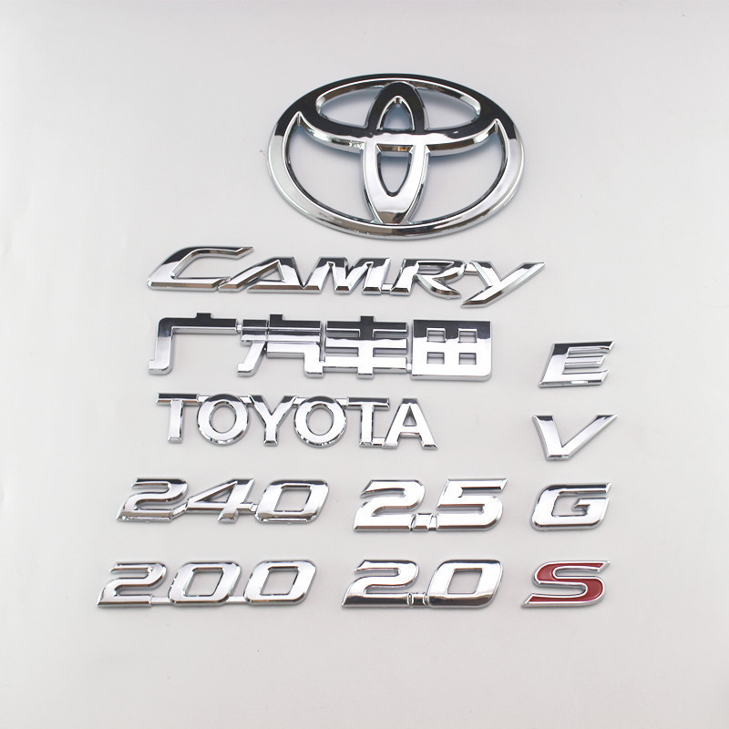 เหมาะสําหรับโลโก้รถ Toyota Camry 240G โลโก้กล่องท้าย 2.5 S โลโก้ภาษาอังกฤษ 2.0 E โลโก้รถคําด้านหลังส