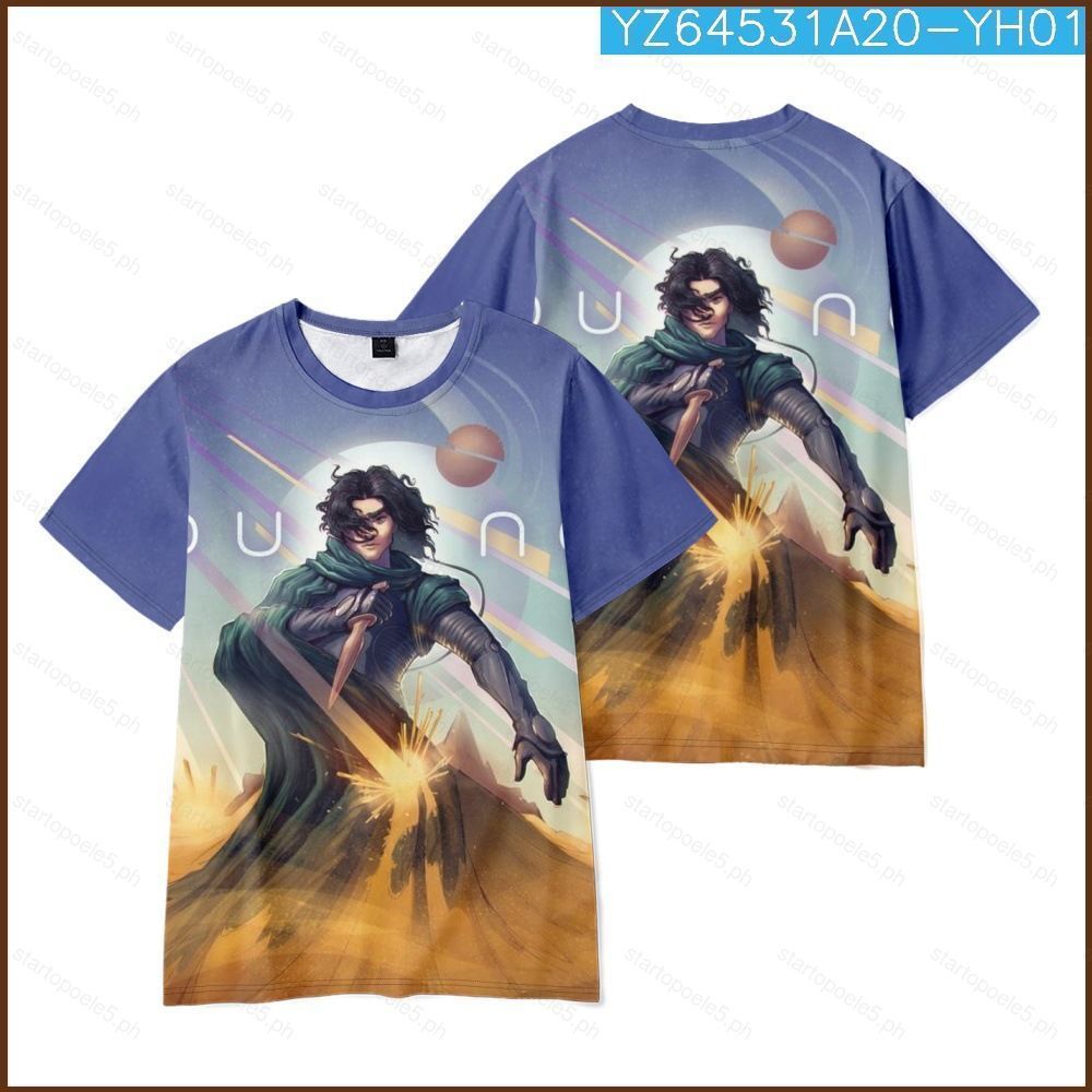 เสื้อยืดแขนสั้นแบบ 3D สำหรับคอสเพลย์ ST5 Dune