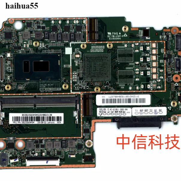 เมนบอร์ด Lenovo Shin-Chan 7000-15IKB อินเทรนด์ 7000-14IKBR 320S-14ST 330S-15ARR