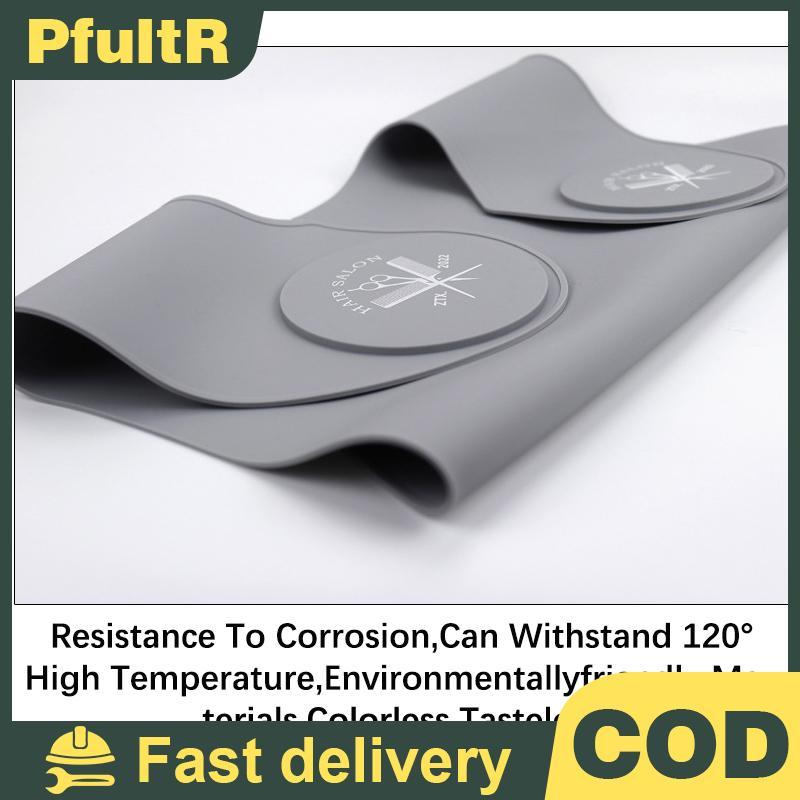 Null ซิลิโคนตัดผม Cape - ผ้าพันคอย้อมและตัดห่อคอ null