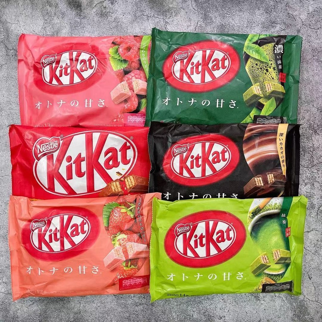ขนมนําเข้า KitKat Nestle Wafer Chocolate Biscuits KitKat Strawberry Matcha Girlfriend Christmas Gift