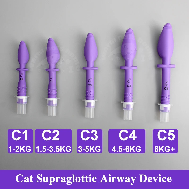 Cat Blind Intubation Tube Medical Soft V-Gel Supraglottic Airway ET Tube อุปกรณ์สําหรับแมวสัตวแพทย์เ