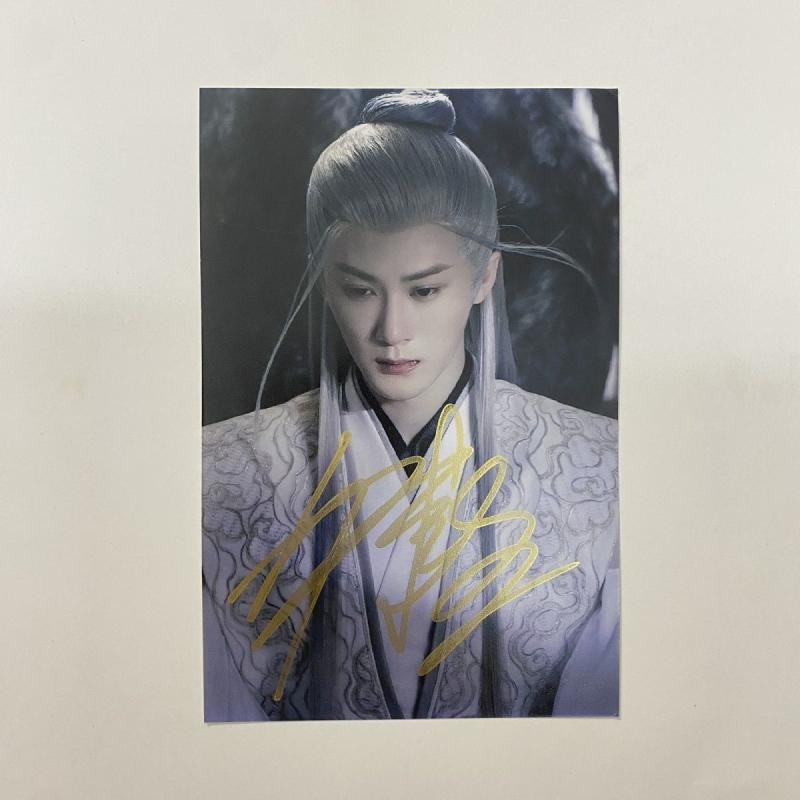 长相思檀健次签名照檀健次亲笔签檀健次亲签周边同款签名照六寸Signature photo of everlasting longing for each other Ta 4OQQ9ZMxS70313