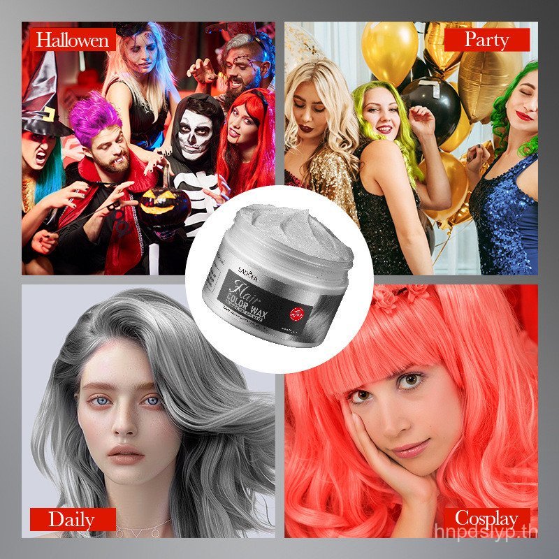 Sadoer จัดแต่งทรงผม Fluffy Hair Wax สีจัดแต่งทรงผมโคลนธรรมชาติสีเทา Full English Hair