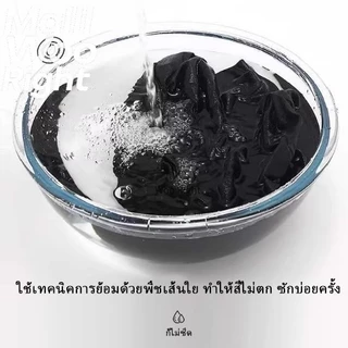 （จัดส่งตลอด 24 ชั่วโมง）HY เสื้อยืดฟอก oversize ผ้าฝ้าย100% โอเวอร์ไซซ์ สีดําเข้ม เรโทร เสื้อฟอกวินเทจ#T1678