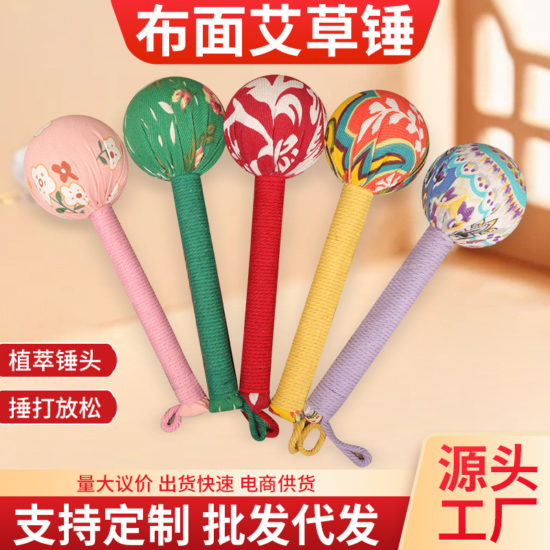 สินค้าใหม่พร้อมสต็อก Wormwood Hammer สุขภาพ Moxibustion นวดกลับเคาะกลับคอไหล่ Knock Stick Meridian แ