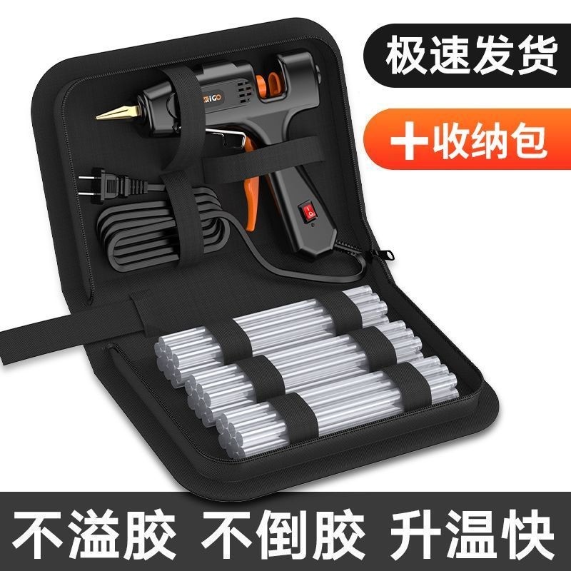 Hot Glue Gun for Kids DIY Crafts High Glue Sticks 7-11mm Hot Melt Glue